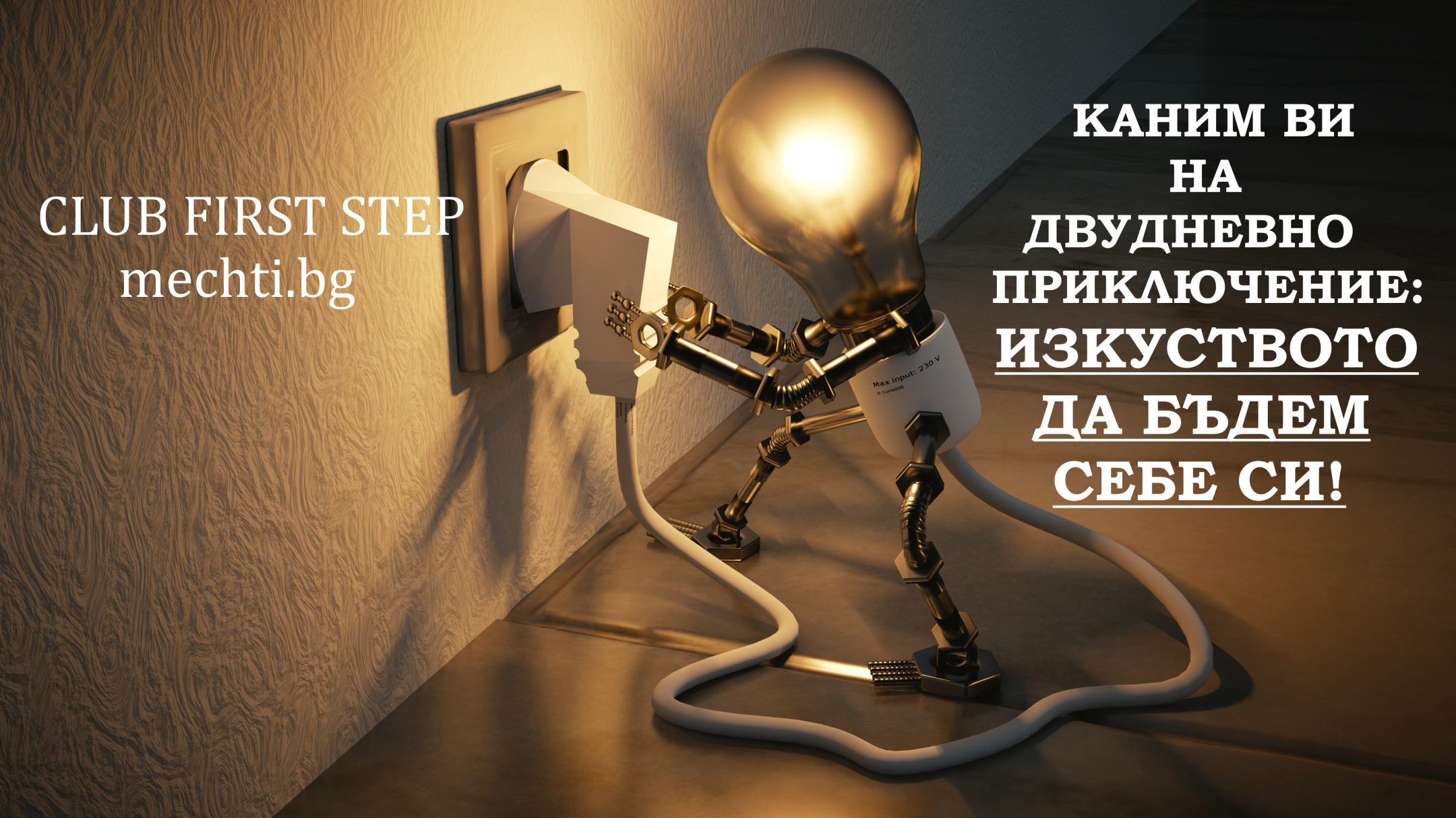 Семинар ВГ