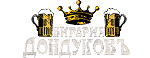 Дондуков, София
