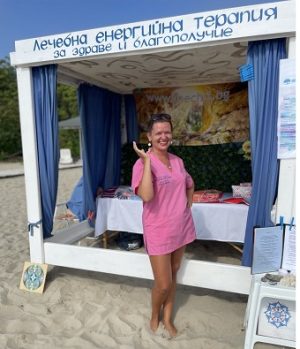 Морски офис 3