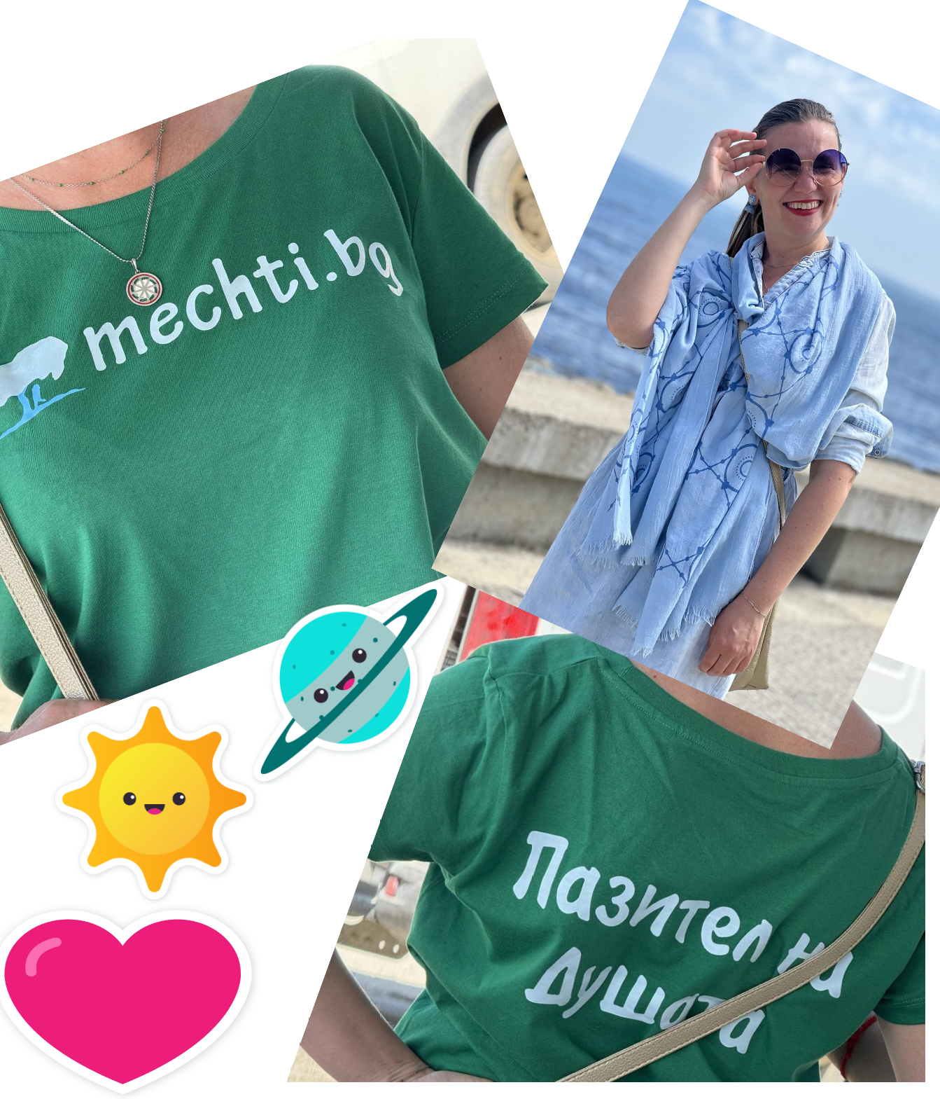 Mechti